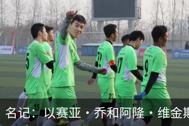 名记：以赛亚·乔和阿隆·维金斯表现稳定 得到了其他球队的关注